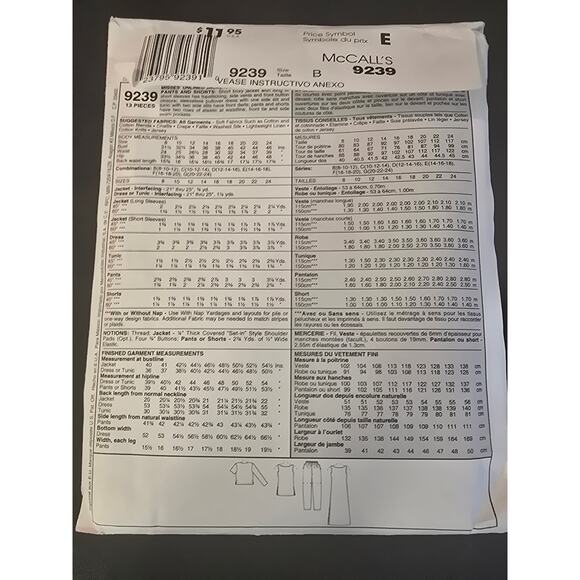 McCall’s Pattern 8178 Misses Dress‎ - Picture 2 of 3